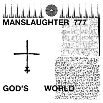 God`s World (Orange)