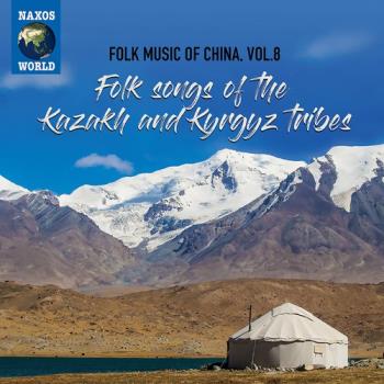 Folk Music Of China Vol 8