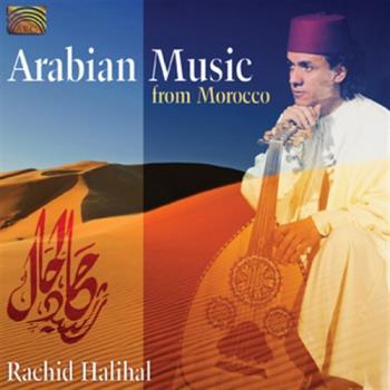 Arabian Music From Morocco