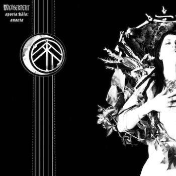 Aporia:kala:ananta
