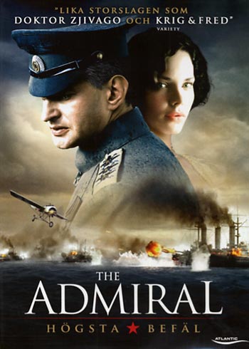 admiral 2008 soundtrack