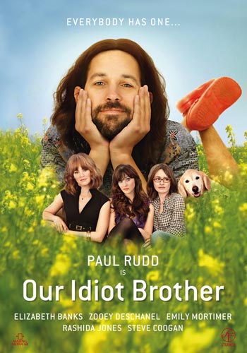 Our idiot brother