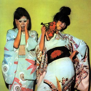 Kimono my house 1974 (Rem)