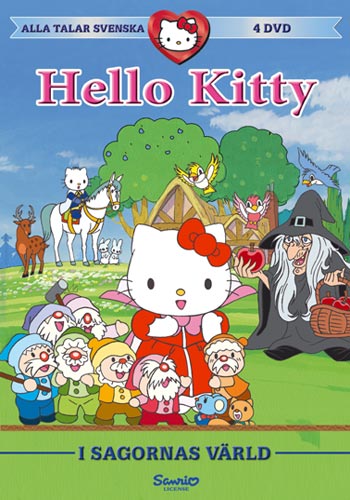 Hello Kitty / I sagornas värld / Box