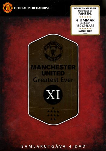 Manchester United / Greatest ever XI