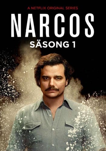 Narcos / Säsong 1