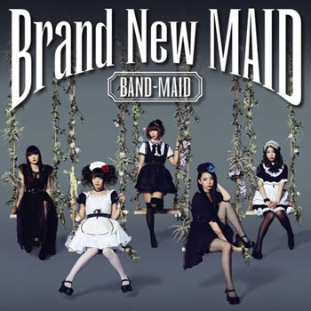 Brand new maid 2016