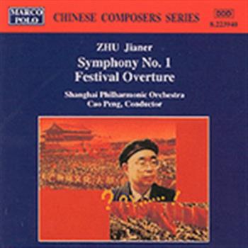 Symphony No 1 / Festival Overture