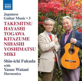 Japanese Guitar Music 3 (Shin-ichi Fukuda)