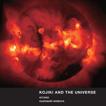 Kojiki And The Uni...