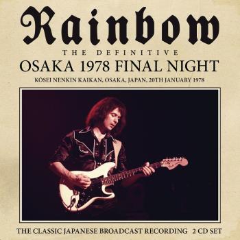 Osaka 1978 (Broadcast)