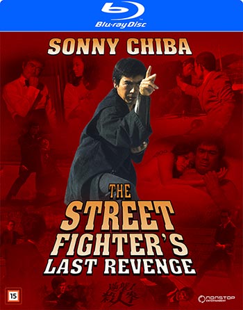 The Street fighter's last revenge