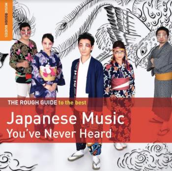 Best Japanese Music You've Never Heard