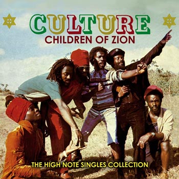 Children of Zion 1977-81