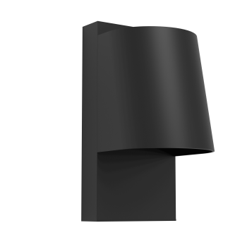 EGLO - STAGNONE OUTDOOR WALL GU10 400LM IP65 - BLACK