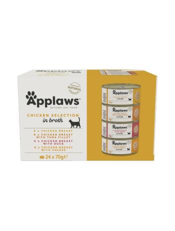 Applaws - Multipack Chicken Broth Selection - 24x70g