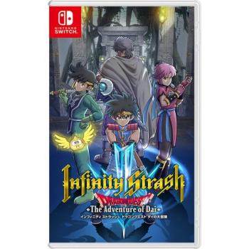 Infinity Strash: Dragon Quest The Adventure of D