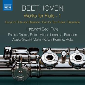 Works For Flute Vol 1