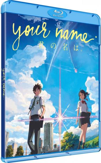Your Name