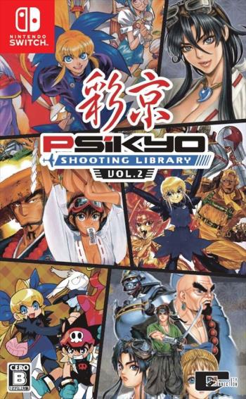 Psikyo Shooting Library Vol. 2 (Multi Language)