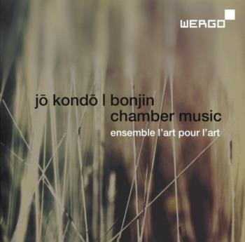 Bonjin / Chamber Music