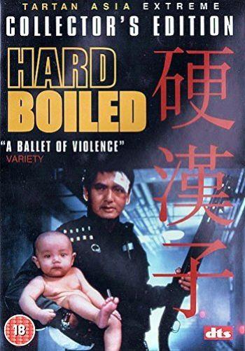 Hard Boiled (Collector`s Edition) (Import)