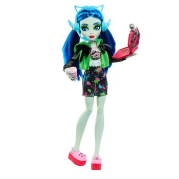Monster High - Skulltimates Secrets Series 3 - Ghoulia