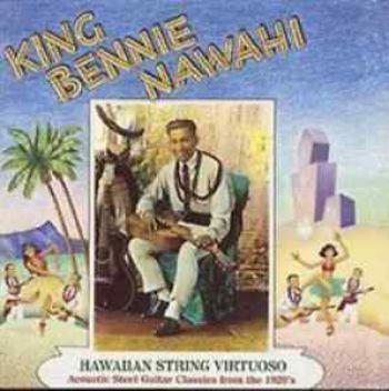 Hawaiian String Virtuoso