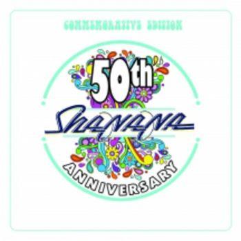 50th Anniversary Commemorative Edit