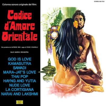 Codice D`amore Orientale (Deluxe)