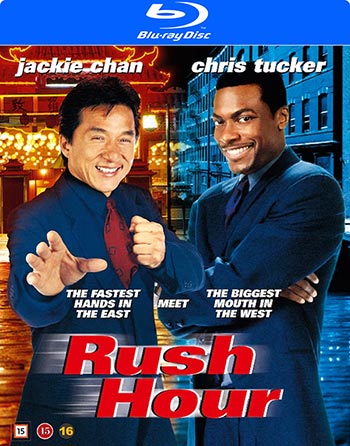 Rush hour