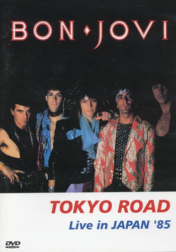 Tokyo Road/Live 1985