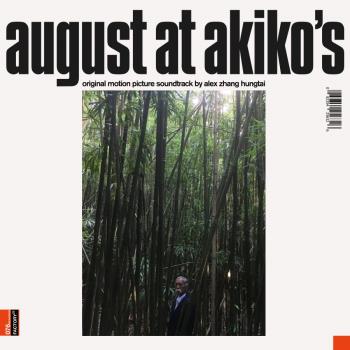 August At Akiko's: Origin...