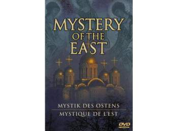 Mystery Of The East