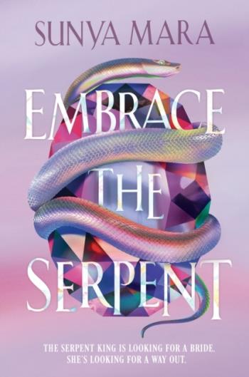 Embrace The Serpent