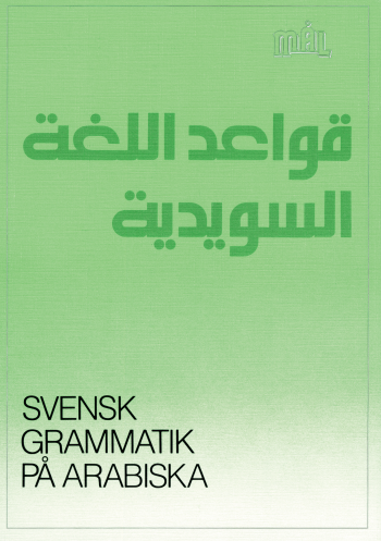 Målgrammatiken Svensk Grammatik På Arabiska