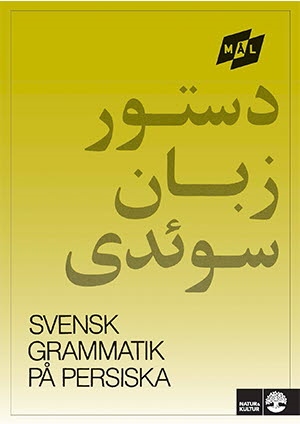 Målgrammatiken Svensk Grammatik På Persiska
