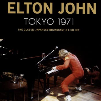 Tokyo 1971 (Broadcast)