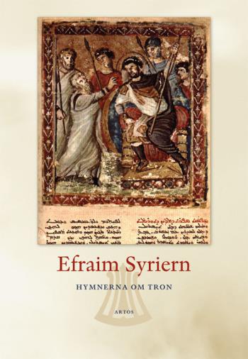 Hymnerna Om Tron - Efraim Syriern