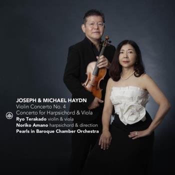 Violin Concerto No 4 (Noriko Amano)