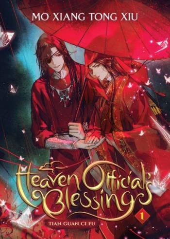 Heaven Official's Blessing- Tian Guan Ci Fu (novel) Vol. 1