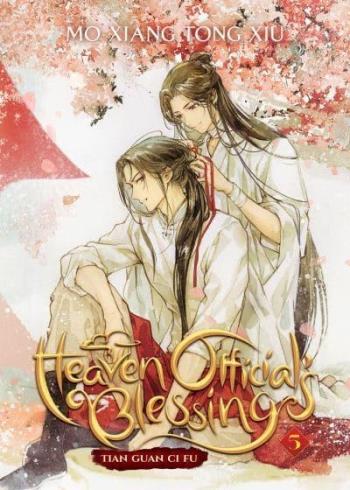 Heaven Official's Blessing- Tian Guan Ci Fu (novel) Vol. 5