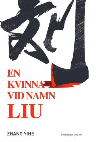 En Kvinna Vid Namn Liu