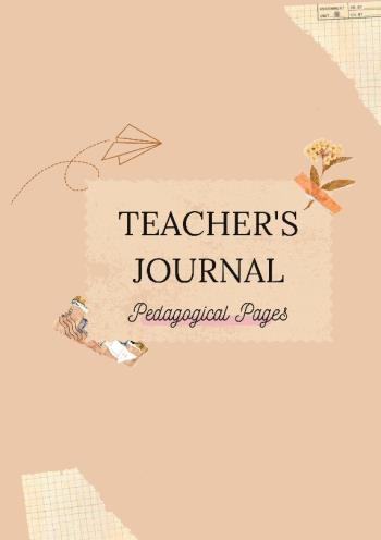 Teacher's Journal - Pedagogical Pages