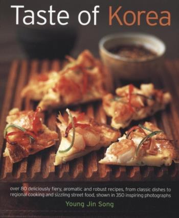 Taste Of Korea