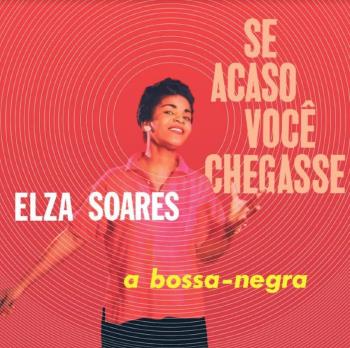 Se Acaso Voce Chegasse