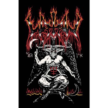 Watain: Textile Poster/Baphomet