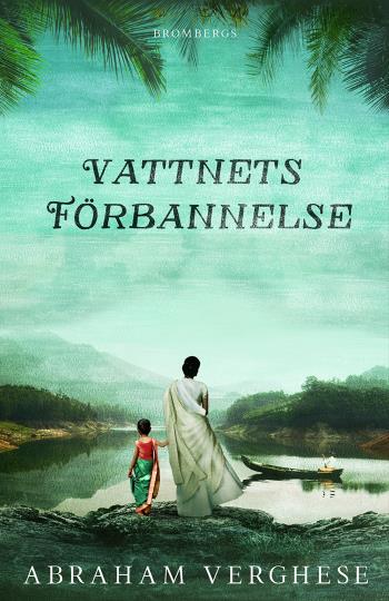 Vattnets Förbannelse