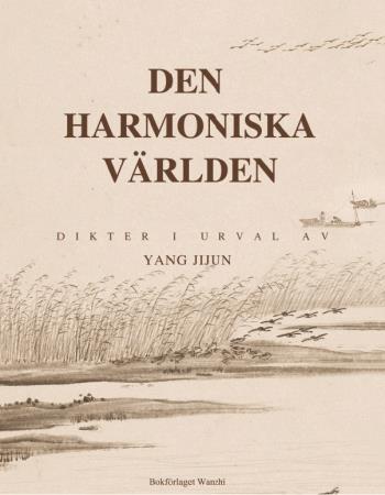 Den Harmoniska Världen