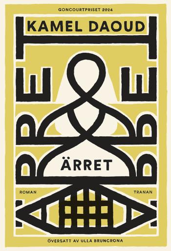 Ärret